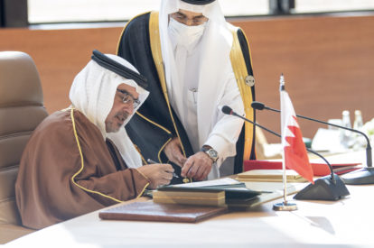 GCC SUMMIT 41: The Crown Prince and Prime Minister of the Kingdom of Bahrain, H.R.H. Prince Salman bin Hamad Al Khalifa