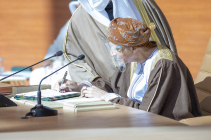 GCC SUMMIT 41: Deputy Prime Minister of the Sultanate of Oman, H.H. Sayyid Fahd bin Mahmoud Al Said