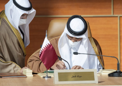 GCC SUMMIT 41: H.H. The Amir of Qatar Sheikh Tamim bin Hamad Al Thani