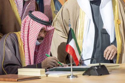 The 41st GCC Summit: HH The Amir of Kuwait H.H. Sheikh Nawaf Al-Ahmad